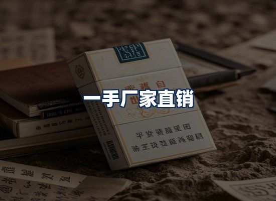 专业团队办公环境